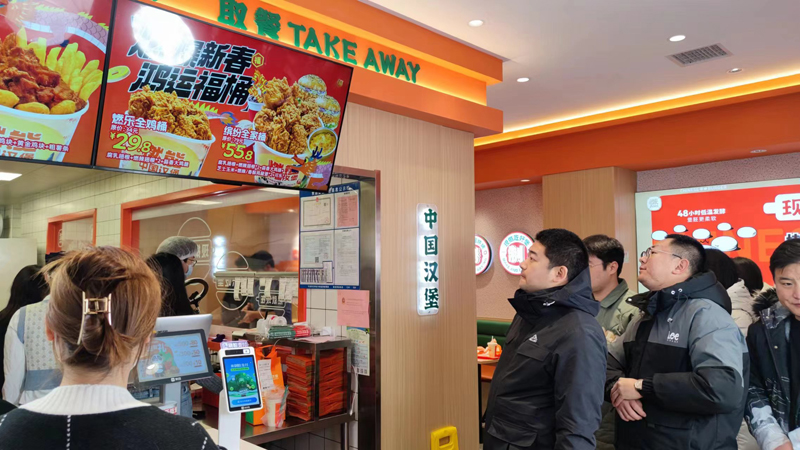 燃熊中国汉堡店加盟指南