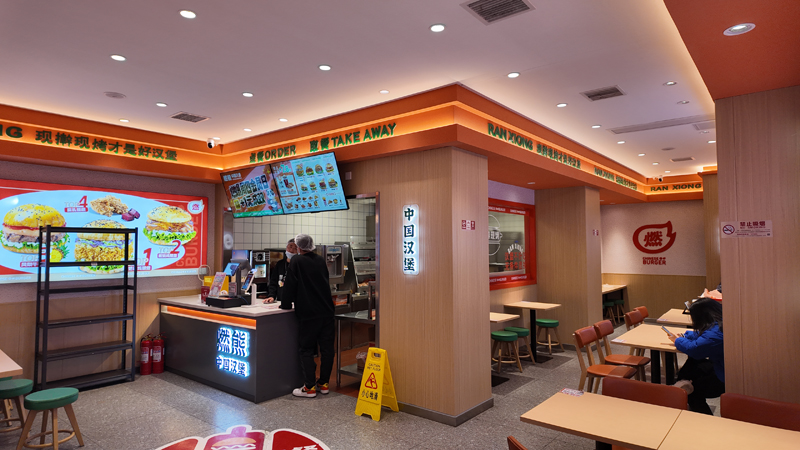 中国汉堡市场蓬勃发展门店增长迅猛