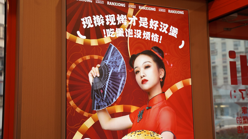 中国汉堡品类正作为快餐界的新星崛起