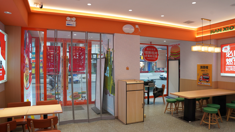 汉堡加盟店品牌选择燃熊分享行业洞察