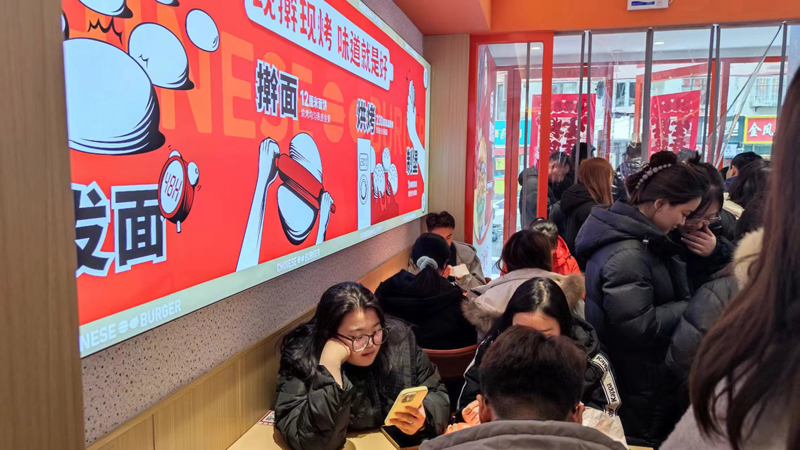 燃熊中国汉堡品牌力量与市场立足之道