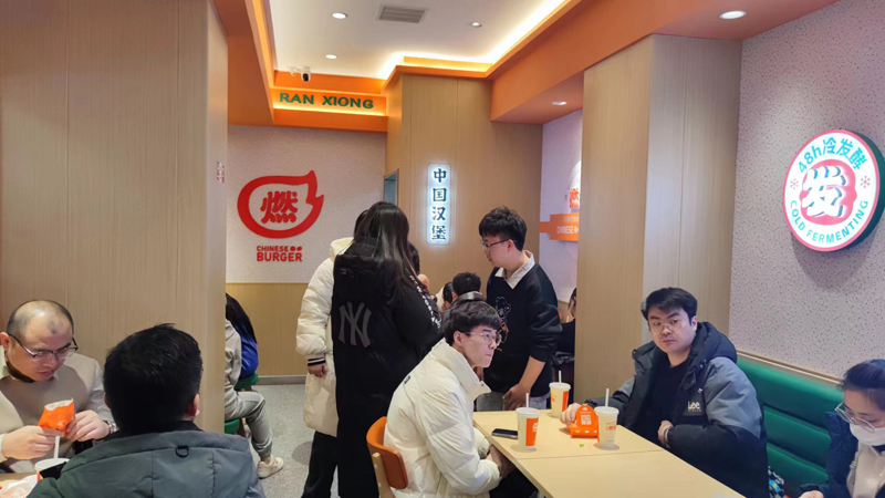 燃熊中国汉堡店加盟经营创建阶段将构想变为具体